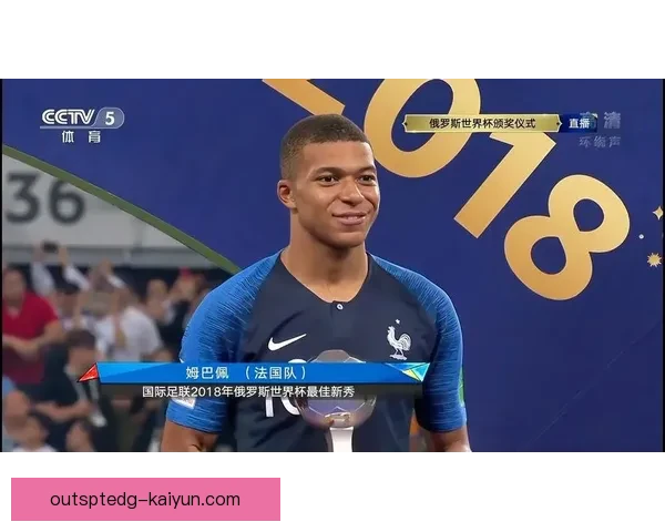 姆巴佩2018世界杯冠军后状态回暖，近期表现值得关注