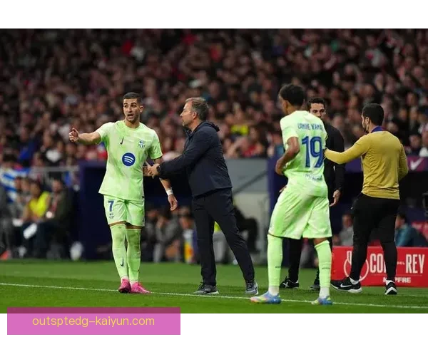 弗里克球队管理能力获认可，战术体系与更衣室掌控表现稳健