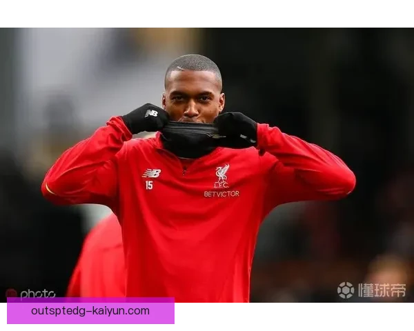 特拉布宗体育青训体系持续提升，年轻球员表现稳健